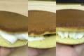 コンビニオリジナルの『生どら焼き』をひかくった！