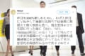 『休日のお得感』がグッと増す!?Twitterに投稿された提案に様々な反響