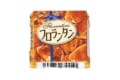 間違いないヤツ!チロルチョコ『フロランタン』が登場♪