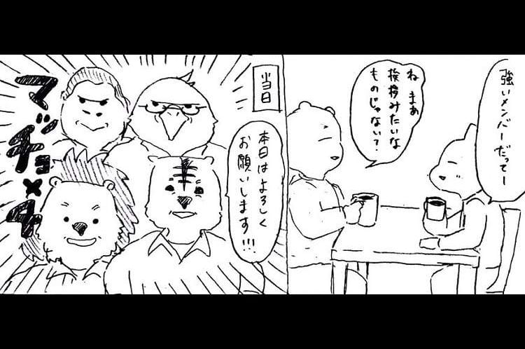 【感動】優しく屈強な引越し業者さんたちが最高！