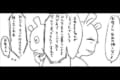 本当のことは言えなかった…。病気の母に「生まれる前の話」の真相を告げなかった訳