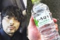 「大賛成!」「特に秋冬は思います!」山田孝之が提案したコンビニ等での“温かい水”の販売に共感の声