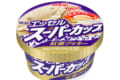 これ、絶対おいしいやつじゃん！明治エッセルスーパーカップ紅茶クッキーが1月14日より新発売！