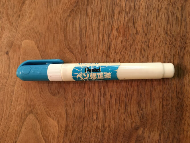 コスパがいいというレベルを超えている！25年間使っている"修正液"に共感の声