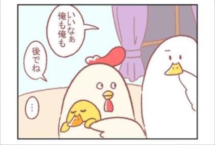 【可愛いライフハック】奥さんに甘えたい旦那様、こんな「裏技」はいかが？