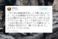 あなたは気づいた…?タイムスリップ先の民が「ここは幕末よ」とか言うことのおかしさ(笑)