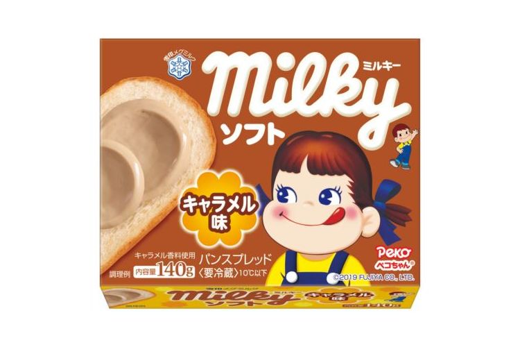 買わなくちゃ♪ あのミルキーソフトに『キャラメル味 』が新登場!
