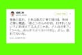 「忘れてないな。」二朗さんが暫く会っていない息子に自分の顔を忘れていないか確認したところ…