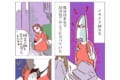 『こんな私が母親になんて…』酷く落ち込んだ妊婦さんをあるたい焼きやさんが救った話