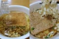 「カップうどん」を水で作ると何分かかる？警視庁災害対策課が実験！
