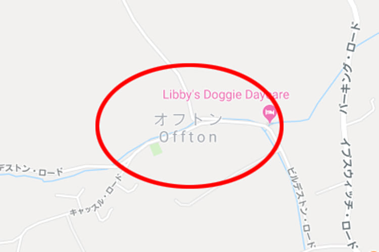 イギリスのオフトンにインドのマダカシラ、北海道のオレウケナイ川など行ってみたくなるほど面白い、魔訶不思議な地名12選