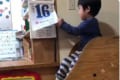 『日めくりカレンダー』の楽しいめくり方に「なにこれ最高!」の声多数!