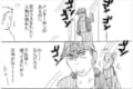 【実録マンガ】2011年3月11日。あの日神戸のとある街の小学校で起こっていたこと