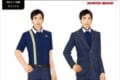 「格好いいね!」「需要がありそう」はとバス史上初!“男性バスガイド”が入社予定