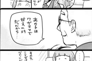 思わず涙が…タクシーの運転手さんが話してくれた、愛猫とのエピソードに感動！