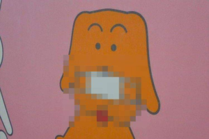 常識破り！耳鼻科の看板キャラクターの衝撃的なマスク着用法に思わず爆笑