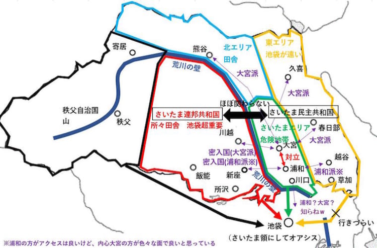 みんな池袋に集まると思うなよ！埼玉県民の地域間移動イメージをまとめた地図に反響の声