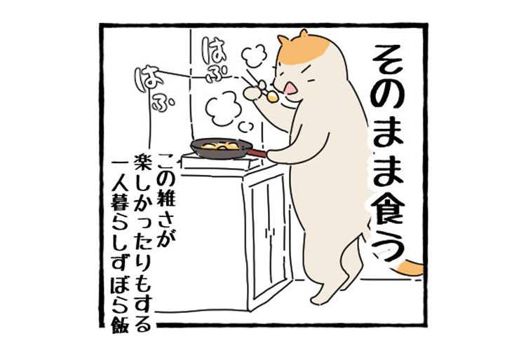 この“雑さ”が楽しい！調理しながら食べる『ずぼらフレンチトースト』が美味しそうだと話題に