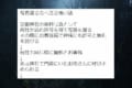 【怖い話】資料写真を撮影するため『神社をはしご』した時の話に背筋が凍る