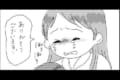 【感動】私の母が、電車内で泣き止まない赤ちゃんとそのお母さんを救った話