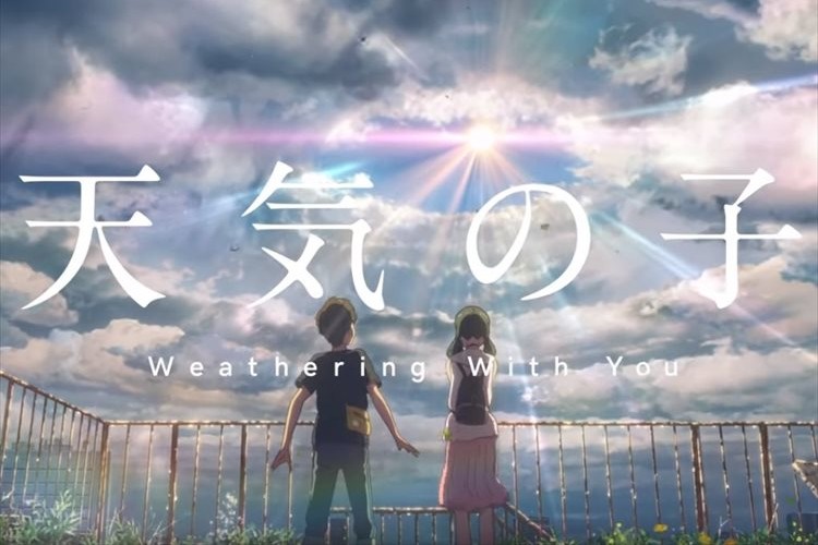 「君の名は。」の新海誠監督による最新作『天気の子』の予告篇映像が公開!海外でも高まる期待の声