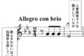 とあるクラシック音楽の最初の2小節、人畜無害そうな顔をしているが実は…