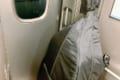 「僕は恋に落ちました」ドア付近に置いていた大きな荷物を見て、新幹線の車掌がくれたメモが素敵だった