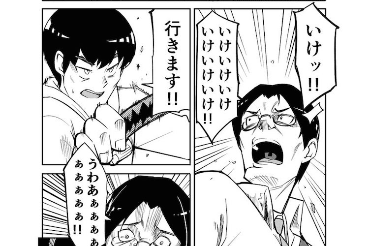"滑舌の悪い岡山弁"で事故を起こしかけた…!?自動車教習でのエピソードが話題に