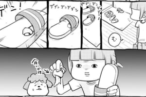 ワンコVSニャンコ “隠し事”が上手いのはどっち？一緒に暮らす2匹の違いを描いた漫画が話題に！
