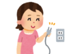 コンセントとプラグの違いわかる？ソケットは？あなたも意外と勘違いしてるかも！
