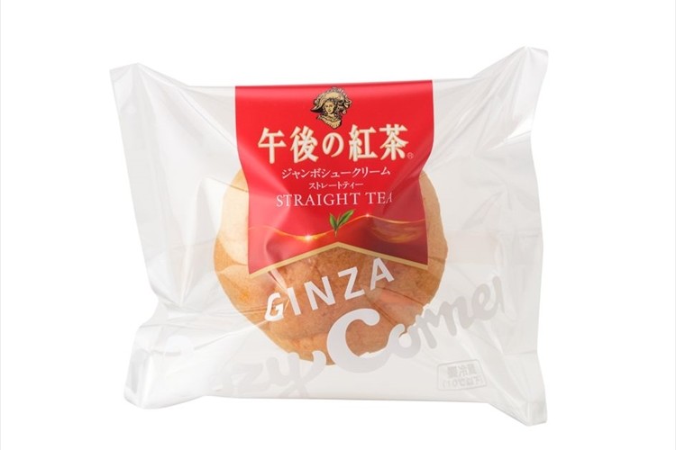 【期間限定】これは美味しそう!午後の紅茶とコージーコーナーのシュークリームが夢のコラボ!