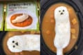 「なんか違う!?笑」大阪・天王寺動物園のお子様カレーライスに違和感を感じるも美味しく完食!