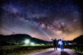 満天の星空!石川県の夜空を撮影した写真が合成かと思うほど美しくてビックリ!