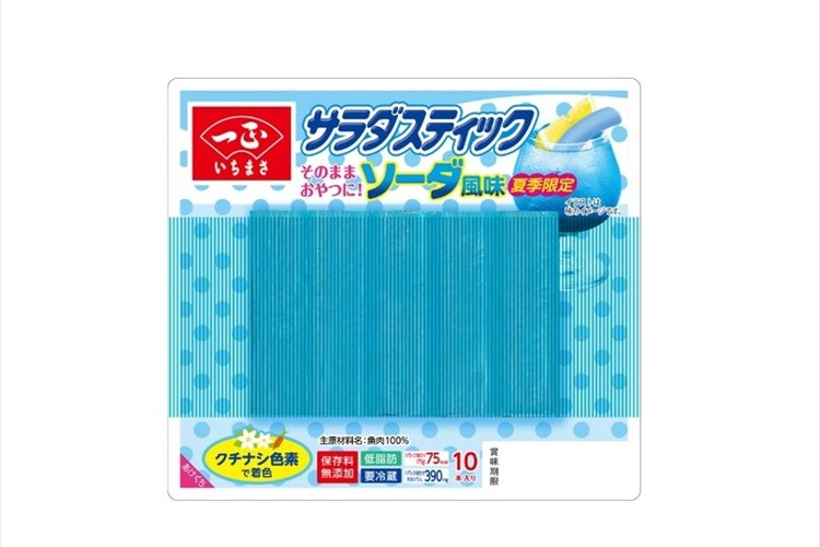 夏のおやつにもオススメ!爽やかなソーダ風味の“水色のカニかま”が新登場!【夏季限定】