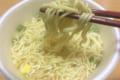 カレー味なのにスープが透明!7月29日発売の「スーパーカップ ほぼ透明な!?スパイスカレー味ラーメン」を食べてみた