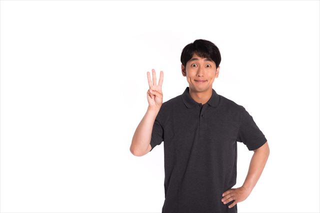 日本3大〇〇って意外とたくさんあるんですね~