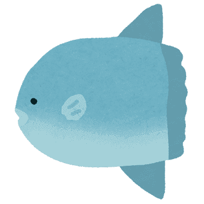 マンボウ