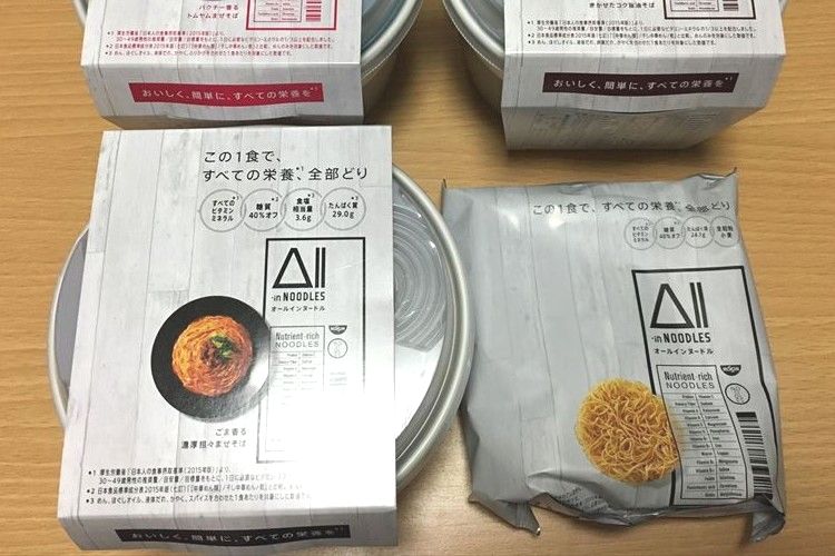 1食で全ての栄養を全部どり！？日清の新商品「All-in NOODLES」を食べてみた！