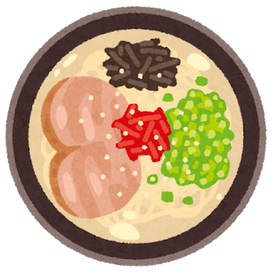 とんこつラーメン