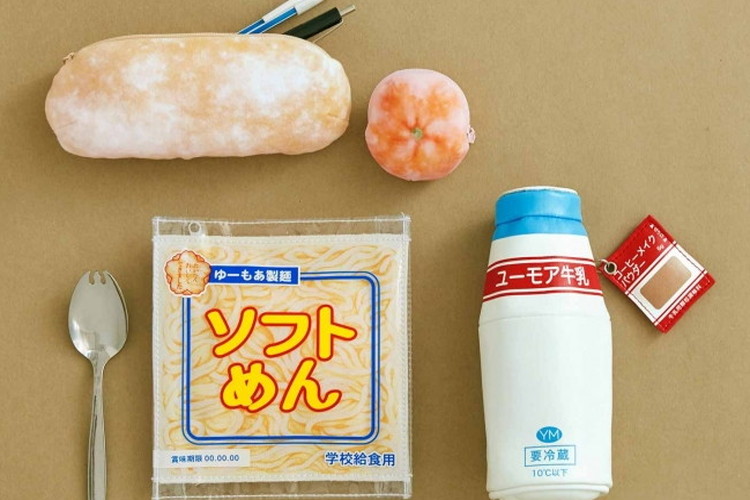 ノスタルジックな装いに目が釘づけ!思わず食べたくなる「昔懐かしの給食ポーチ」が登場!