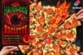 1ピースだけ超超超激辛！ドキドキスリル感が味わえるピザ「ハロウィンルーレット」が登場！