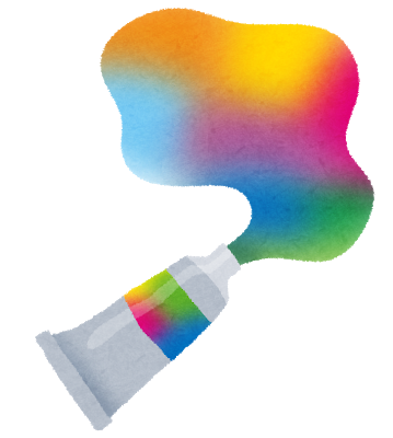 虹色の絵の具