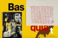 ジャン=ミシェル・バスキアとは？落書きのような絵が123億円！？