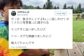 お笑い芸人スギちゃんが立て続けに他人に間違えられる。オードリー春日に間違えられた後さらに・・