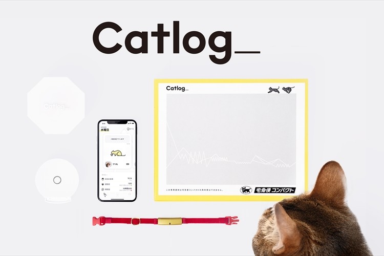 猫の行動を外からスマホでチェック！飼い主の代わりに猫を見守る次世代の首輪「Catlog」が凄い！