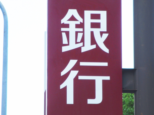 bank