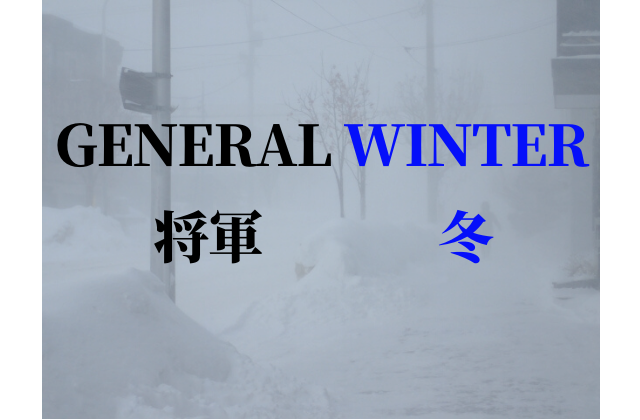 General Winter