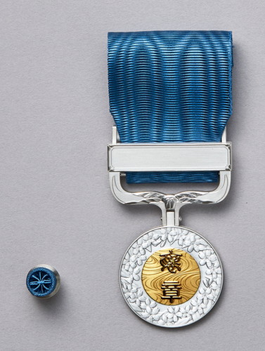 偲】藍綬褒章メダル 勲章 従軍記章 記章 勲章 徽章 記章 旧日本