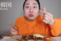 特徴つかみすぎ!韓国や中国など色んな国のASMR女子の真似した動画が面白い