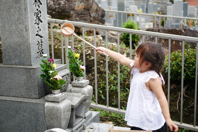 ohakamairi